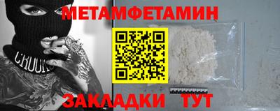 дистиллят марихуана Берёзовский