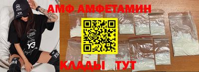 кокаин колумбия Бийск