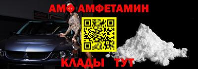 мефедрон VHQ Берёзовский