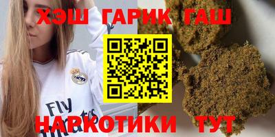 мефедрон VHQ Берёзовский
