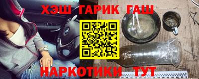 MESCALINE Беслан