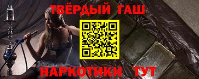 MESCALINE Беслан