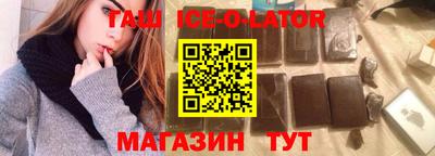 дистиллят марихуана Берёзовский