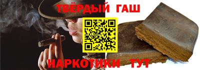 MESCALINE Беслан