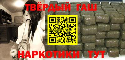 MESCALINE Беслан