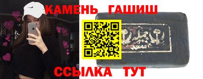 MESCALINE Беслан