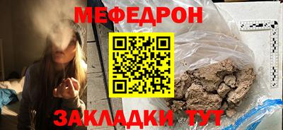 кокаин колумбия Бийск