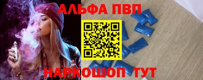 кокаин колумбия Бийск