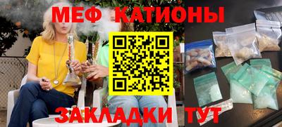 кокаин колумбия Бийск