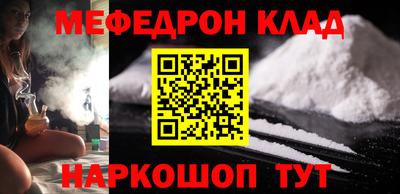 дистиллят марихуана Берёзовский