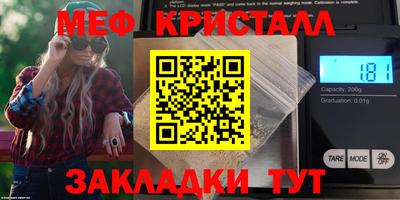 кокаин колумбия Бийск