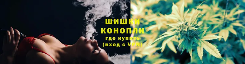 Шишки марихуана OG Kush  Горячий Ключ 